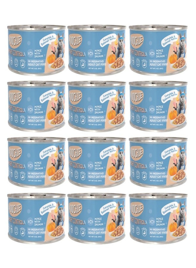 موتشي طعام رطب للقطط خالٍ من الحبوب للتحكم بالوزن - سمك السلمون، الدجاج، لحم الضأن، وكبد البقر - بدون نكهات صناعية أو مواد حافظة - 12 علبة × 3 أونصة